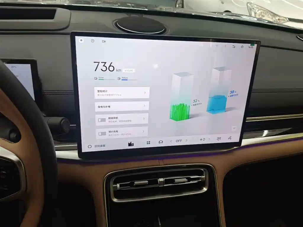 Geely Galaxy Galaxy A7 2025 EM-i фото 13