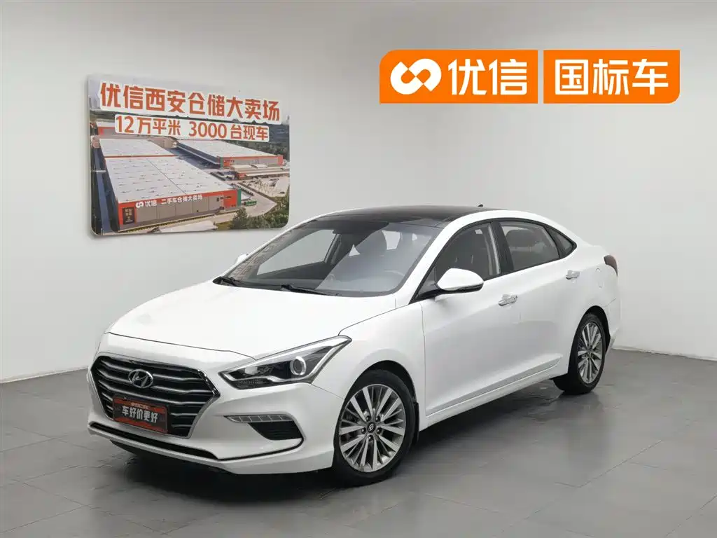 Hyundai Mistra, 2017 год