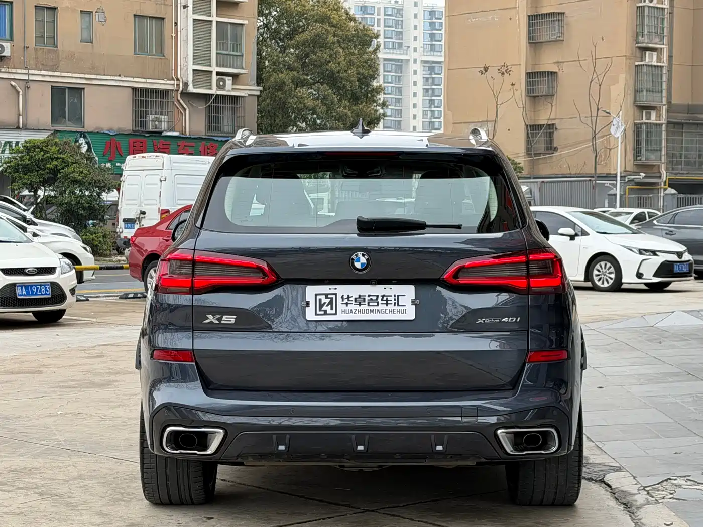 BMW X5 (Import) 2019 xDrive40i Exclusive M Sport Package фото 5