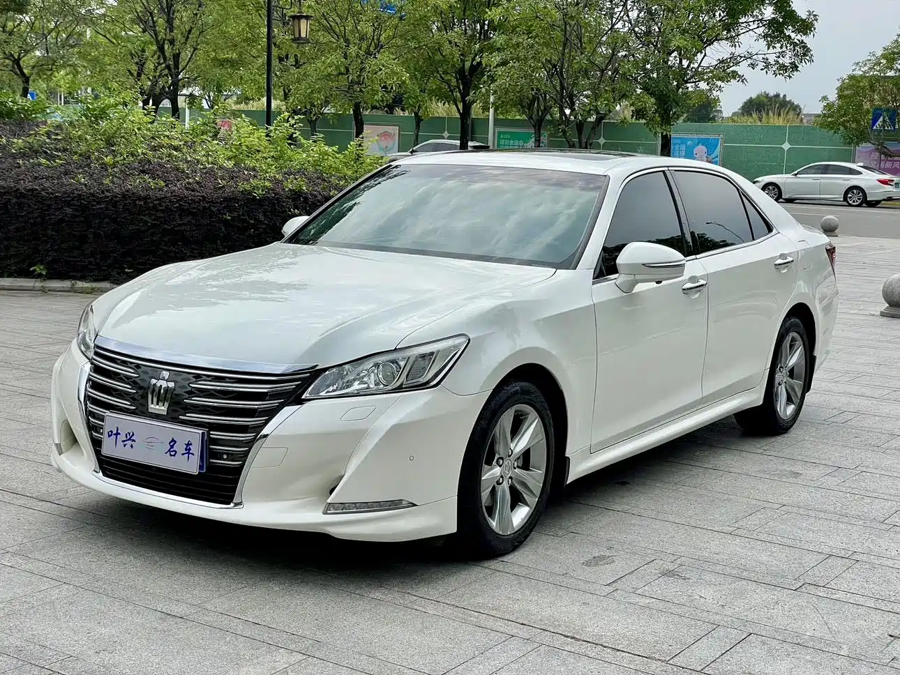 Toyota Crown 2015 2.0T Fashion