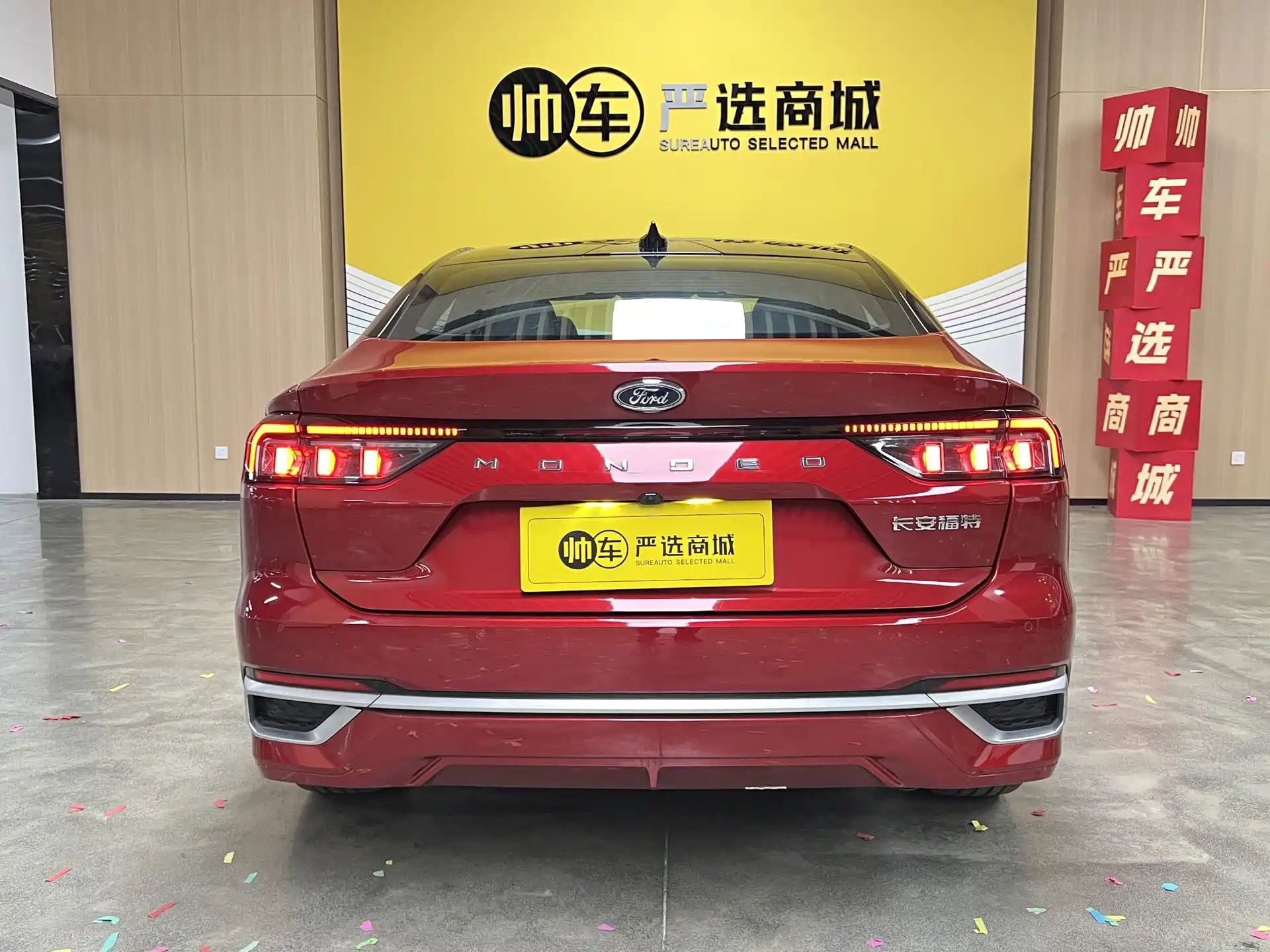 Фото 5 - Ford Mondeo