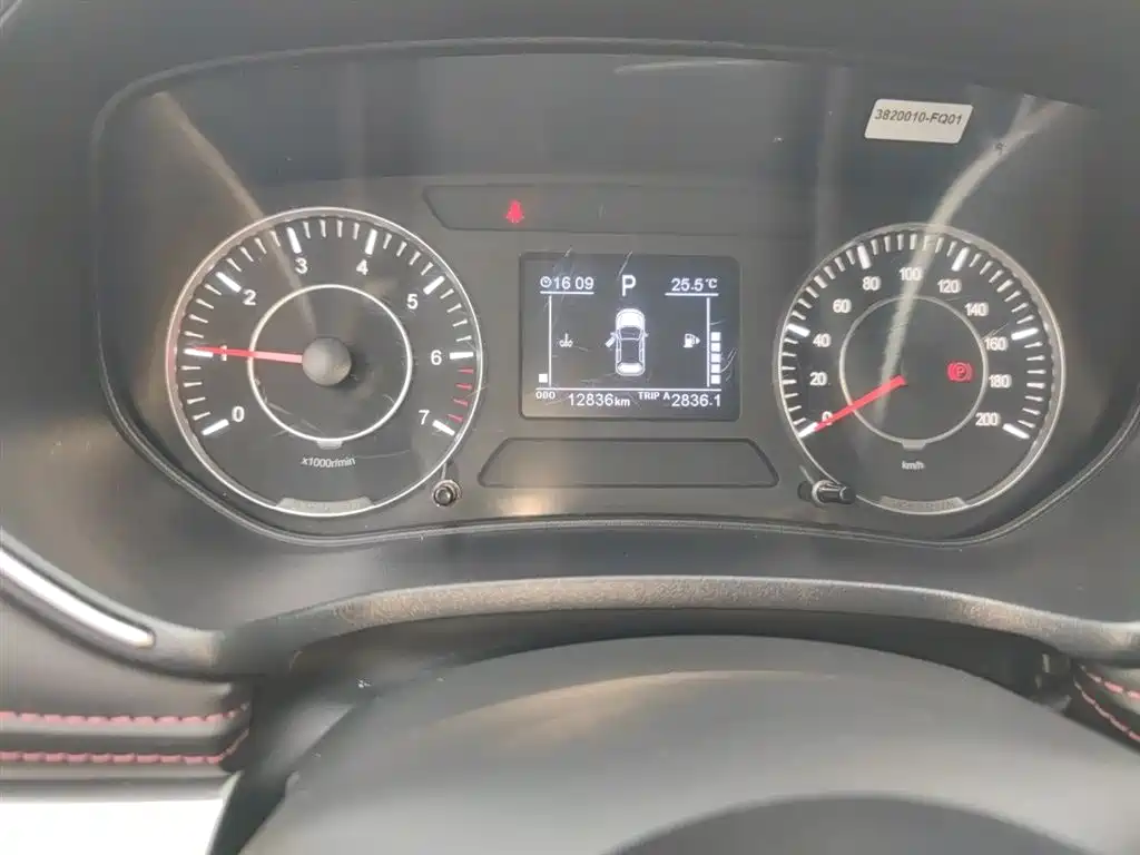 Dongfeng Fengguang Fengon 500 2022 2022 1.5L CVT Enjoyment Edition