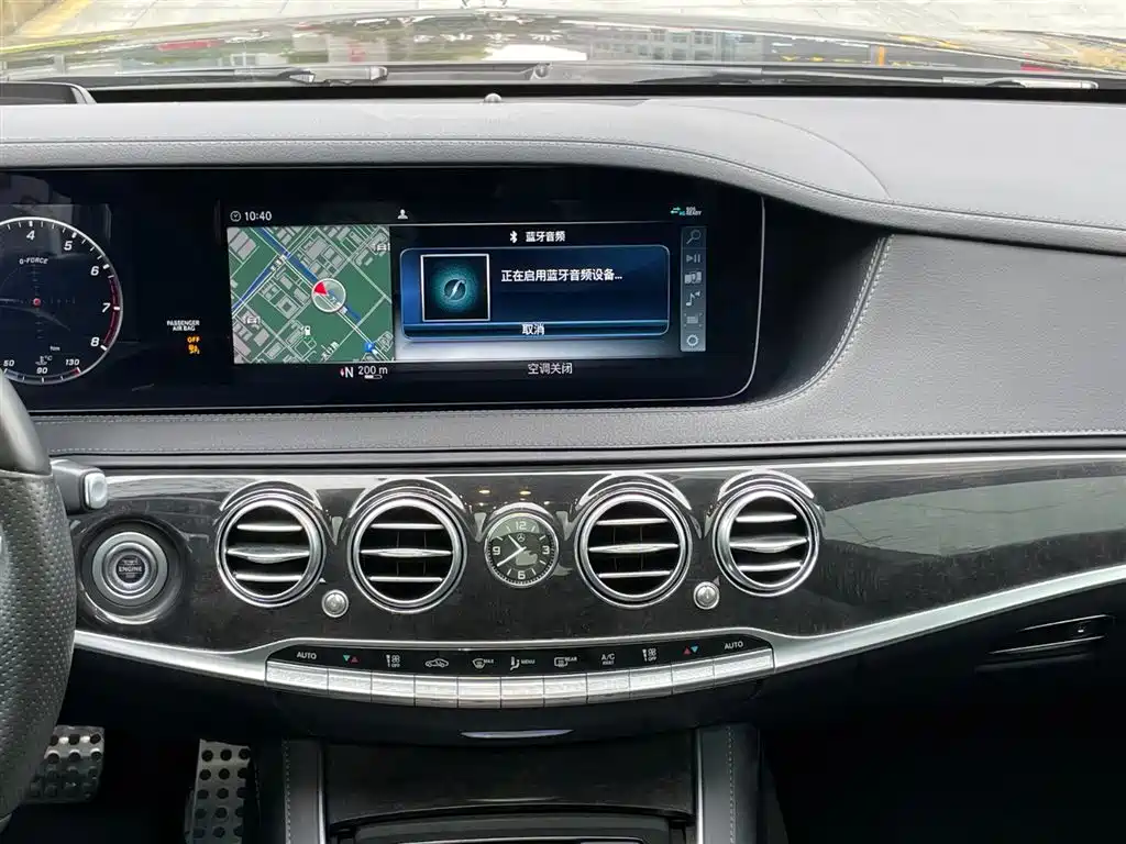 Mercedes-Benz S-Class 2019 S 450 L 4MATIC фото 18