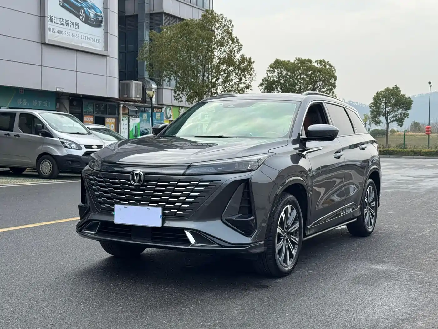 CHANGAN CS75 PLUS