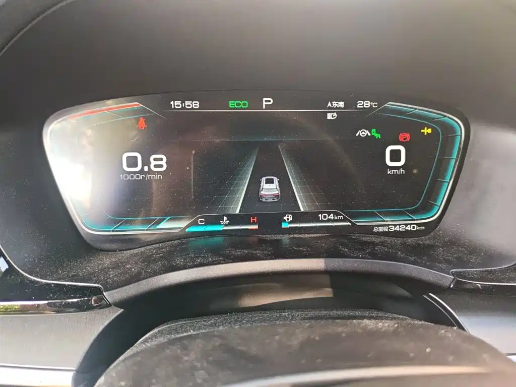 BYD Song PLUS 2020 1.5T Auto Flagship PLUS фото 4