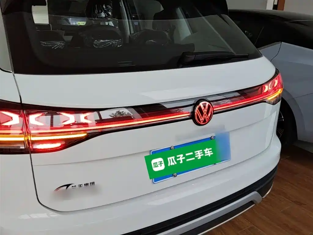 VOLKSWAGEN TANYUE