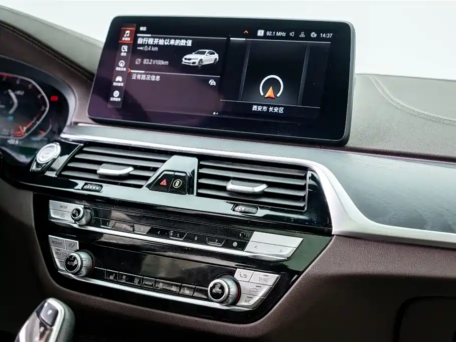 BMW 5 Series 2021 Facelift 530Li Leading M Sport Package фото 19
