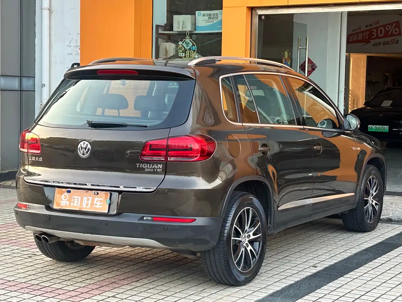 Volkswagen Tiguan 2015 1.8TSI Automatic 4WD Highline фото 7
