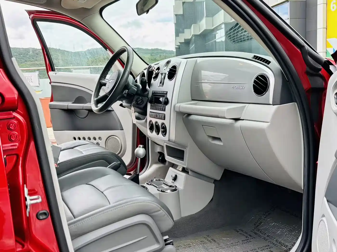 Chrysler PT Cruiser 2011 2007 Model 2.4