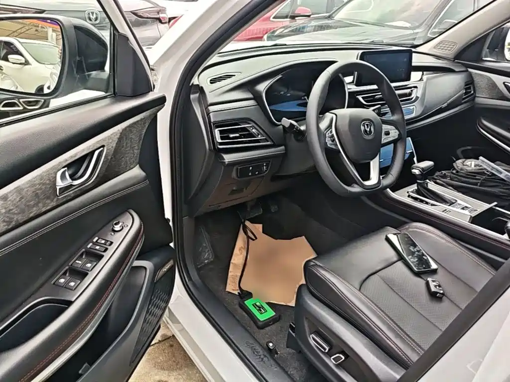 Changan CS75 2023 2022 Blue Whale Edition 1.5T DCT Premium