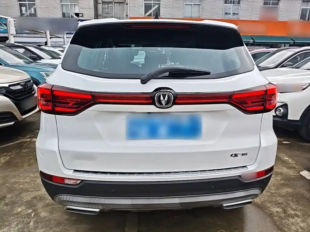 Photo 6 - Changan CS75