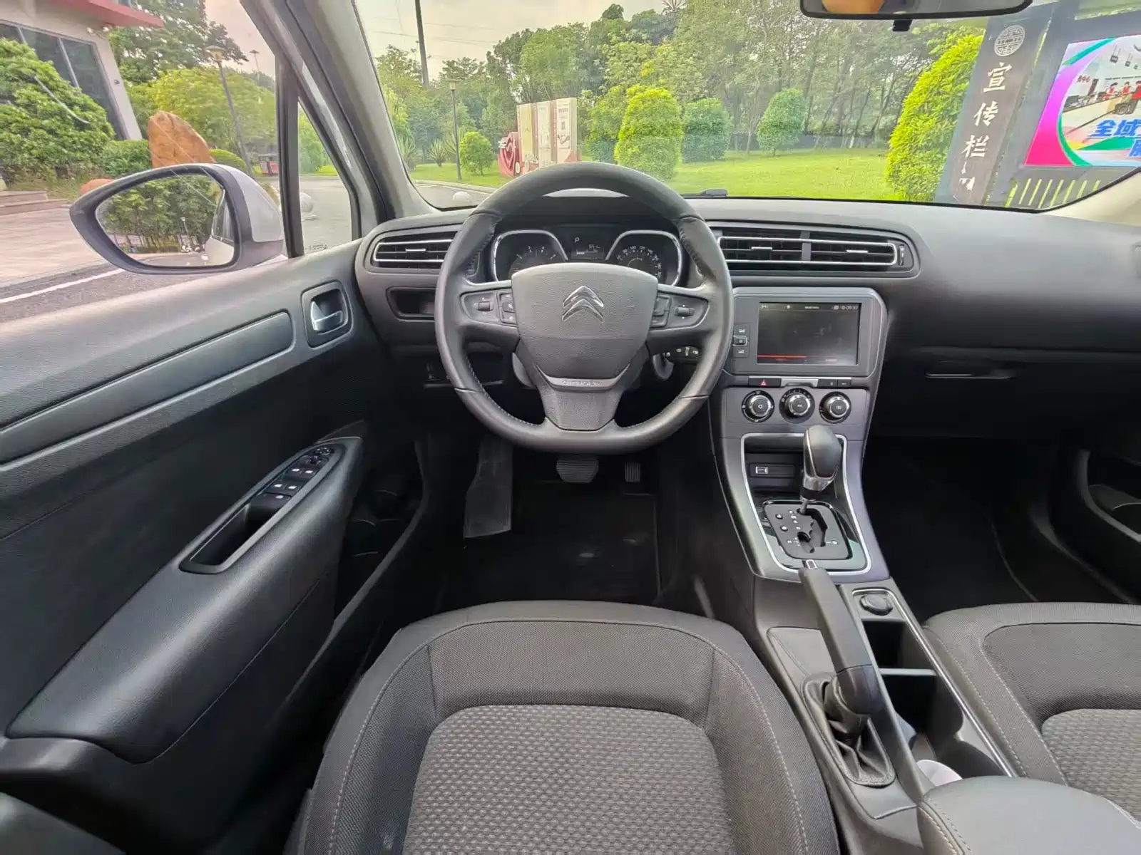 صورة 7 - Citroën C4 C-Quatre