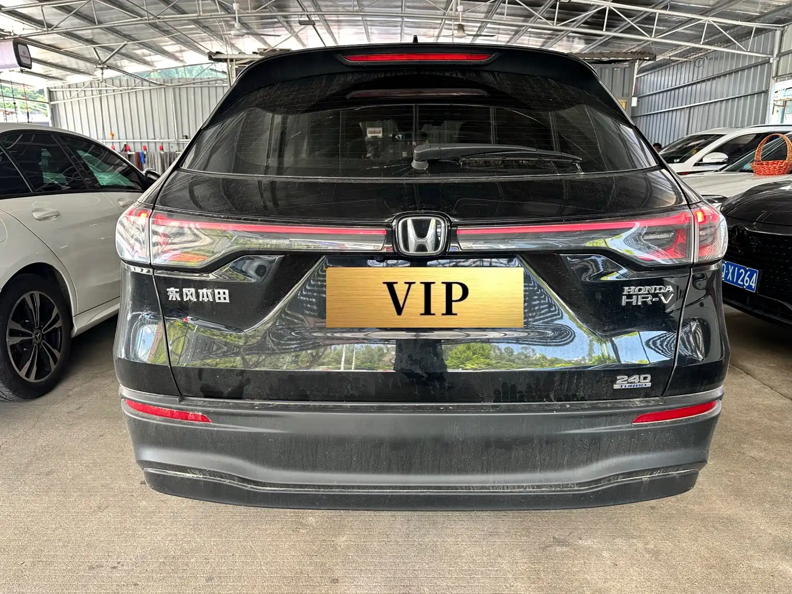 Фото 4 - Honda HR-V