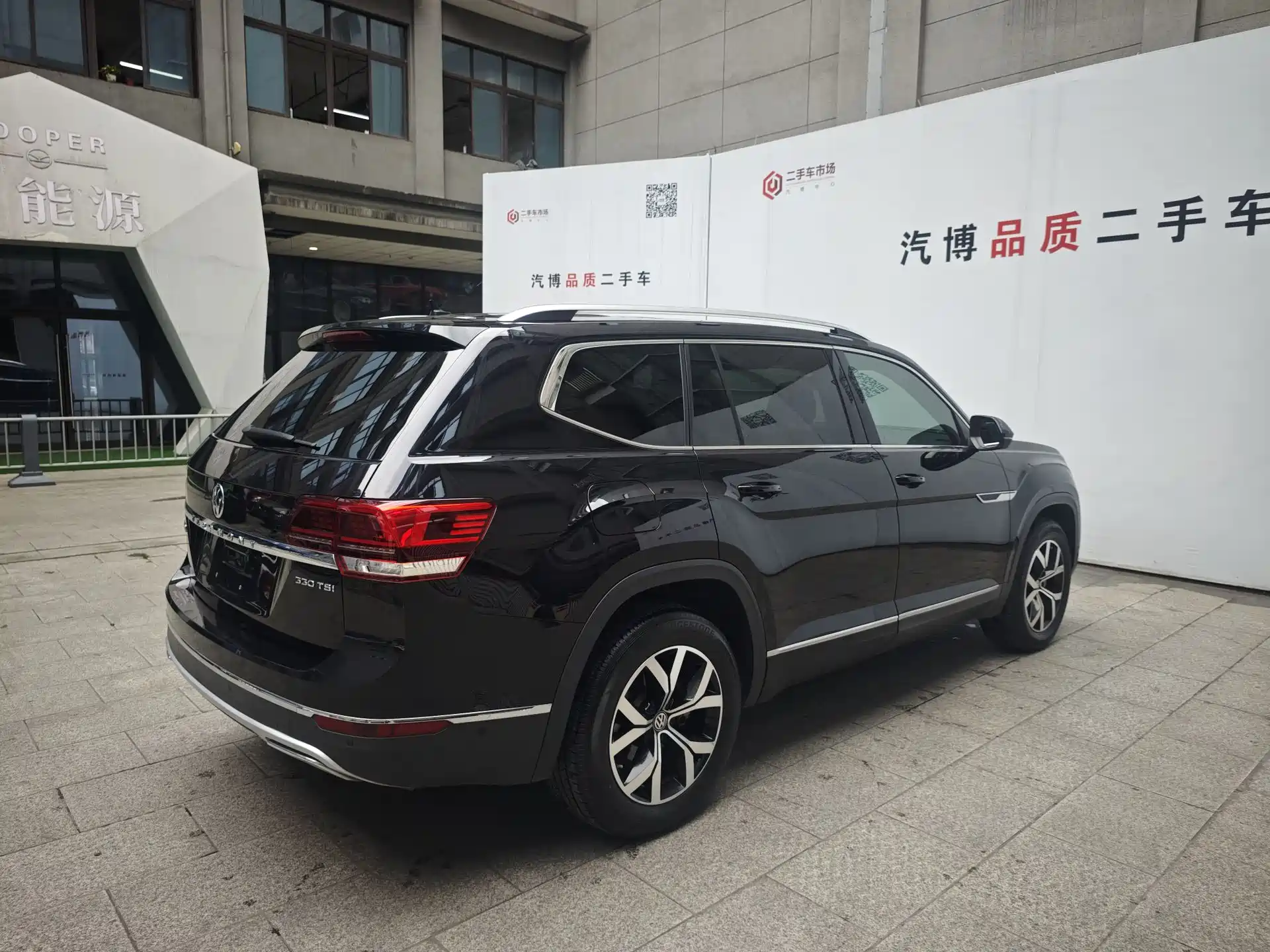 Фото 7 - Volkswagen Teramont