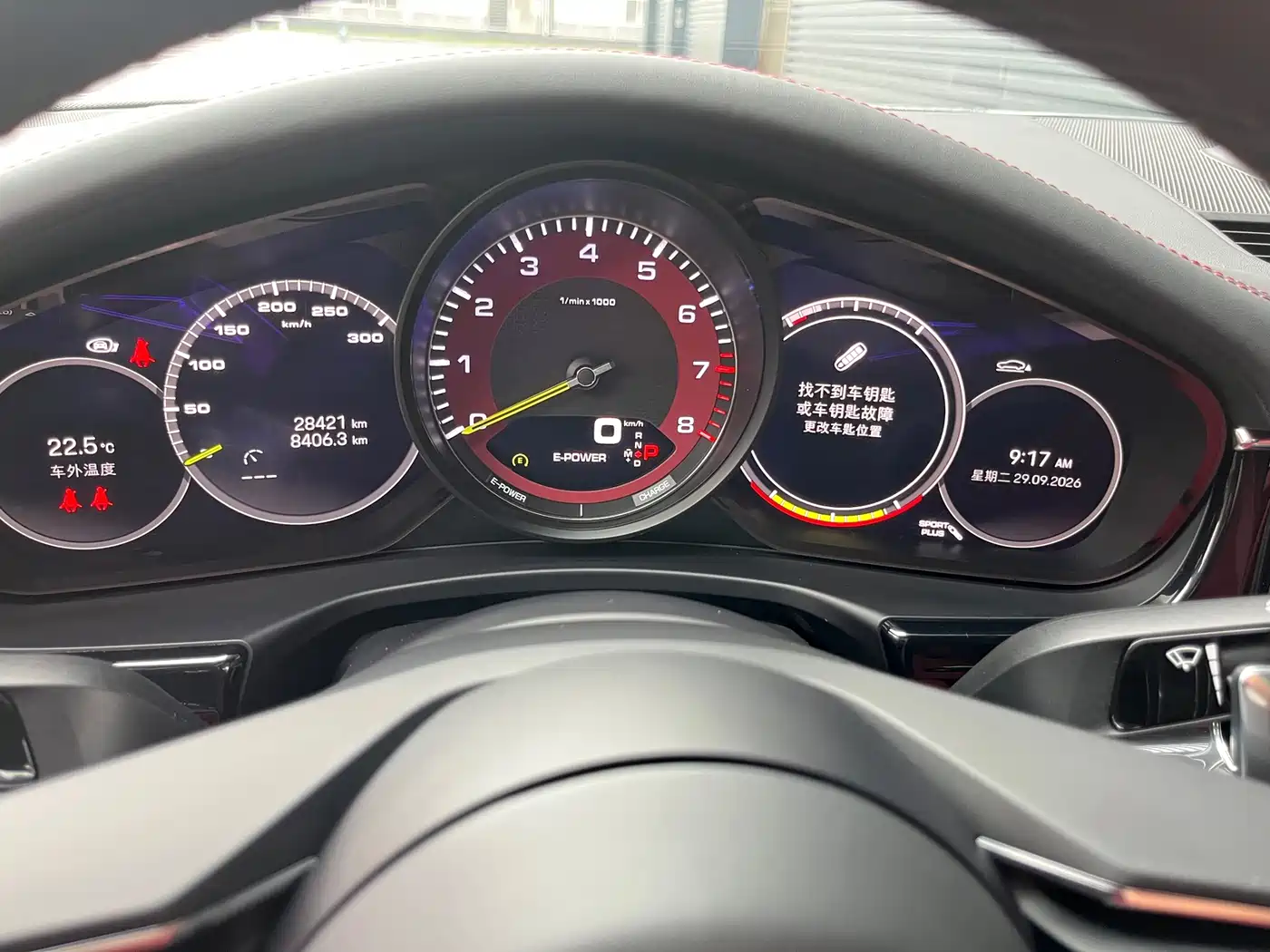Porsche Panamera New Energy 2023 2023 Panamera 4 E-Hybrid Platinum Edition 2.9T