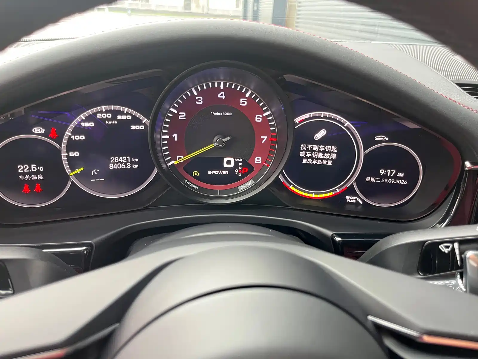 صورة 12 - Porsche Panamera New Energy