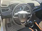 Photo 15 - Baojun 310