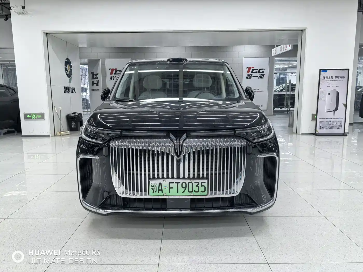 Voyah Auto Voyah Dreamer 2025 Model PHEV 4WD Premium QianKun Edition фото 2