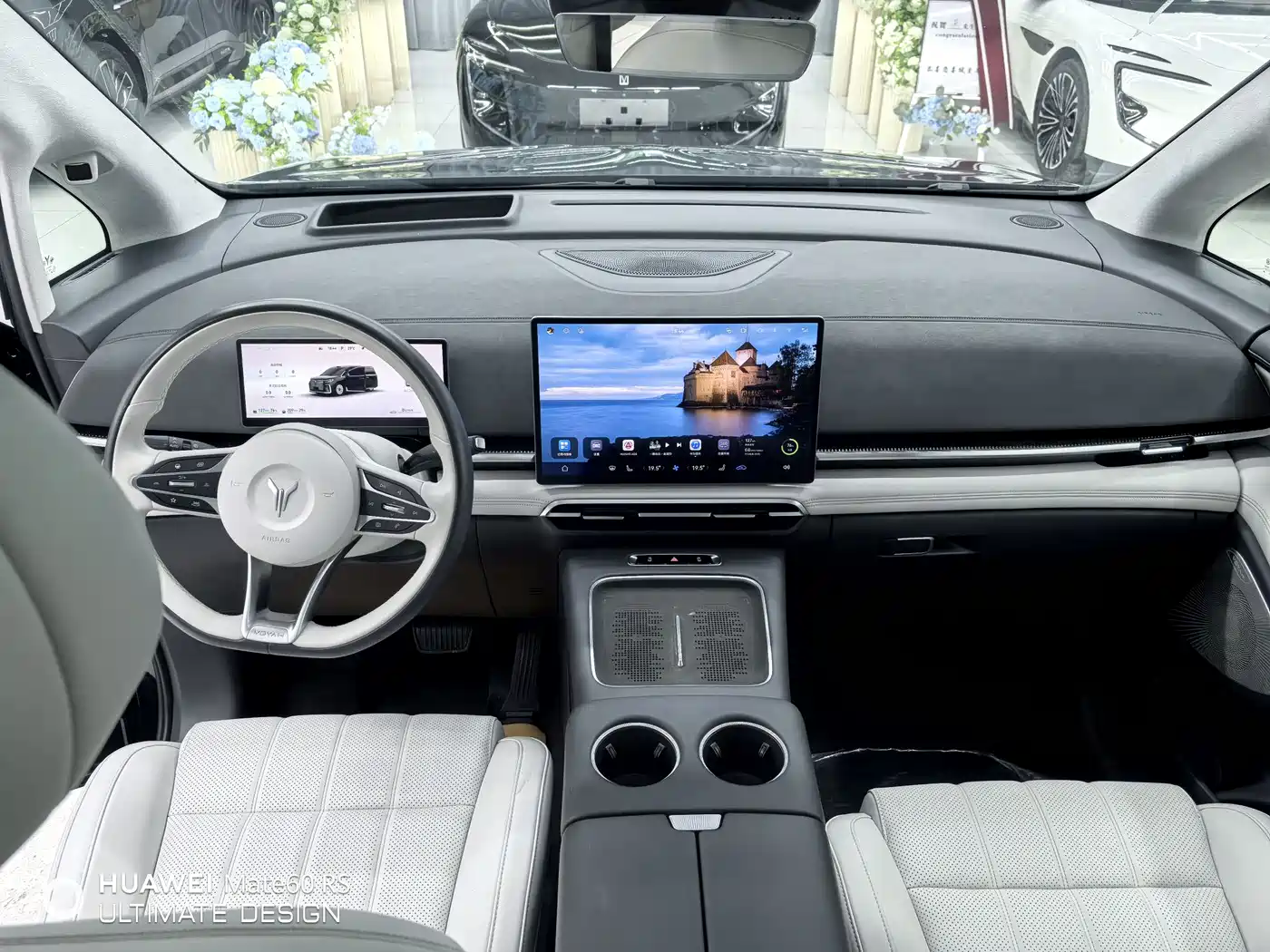 Voyah Auto Voyah Dreamer 2025 Model PHEV 4WD Premium QianKun Edition фото 11