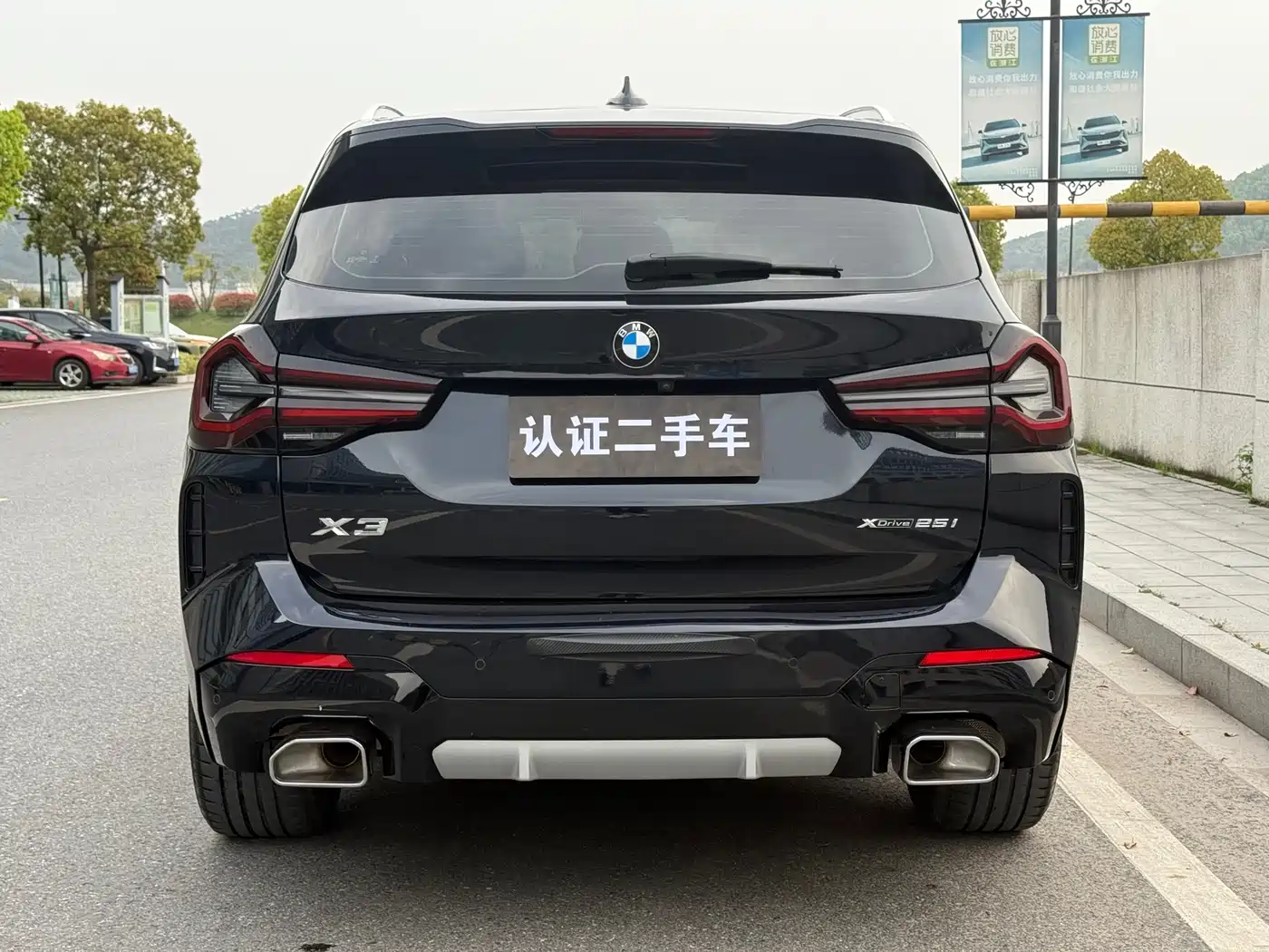 BMW X3 2023 xDrive25i M Sport Package фото 6