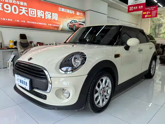 MINI 