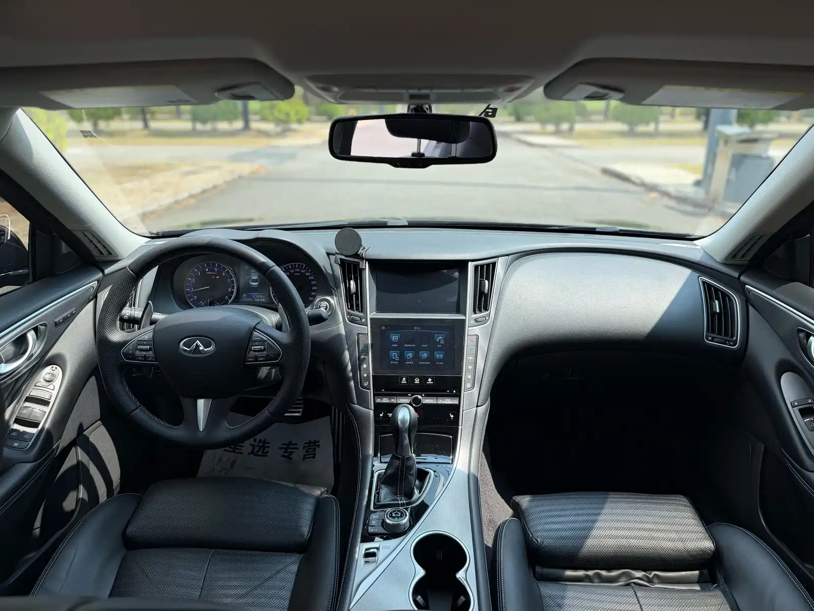صورة 7 - Infiniti Q50