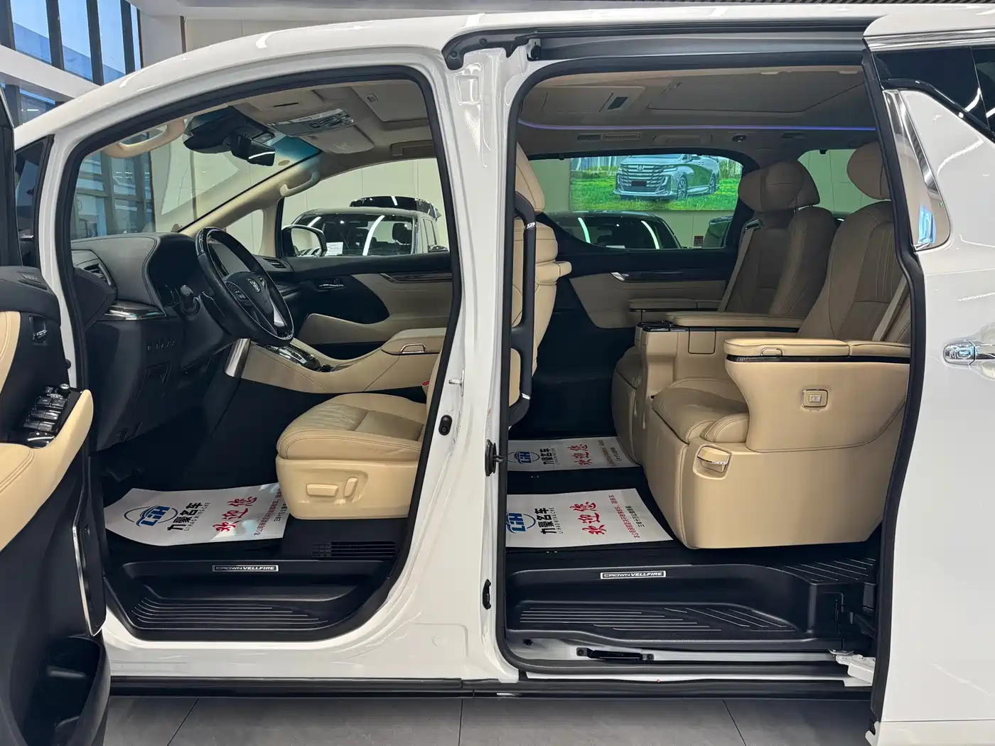 Toyota Vellfire 2023 Crown Hybrid 2.5L HV Premium фото 6