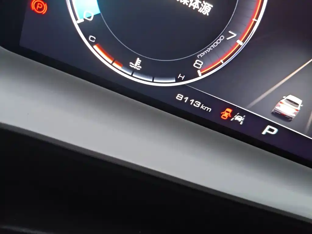 Photo 5 - Haval H6