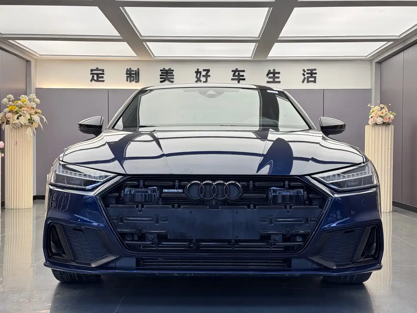 Audi A7L 2021 2022 55 TFSI quattro S-line edition one Pioneer Edition
