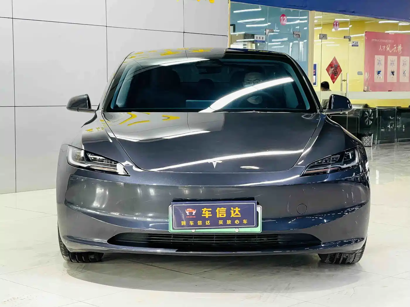 TESLA MODEL 3