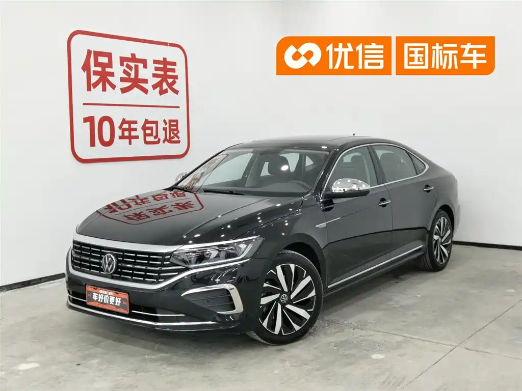 Volkswagen Passat 2023 Facelift 330TSI Elite Edition