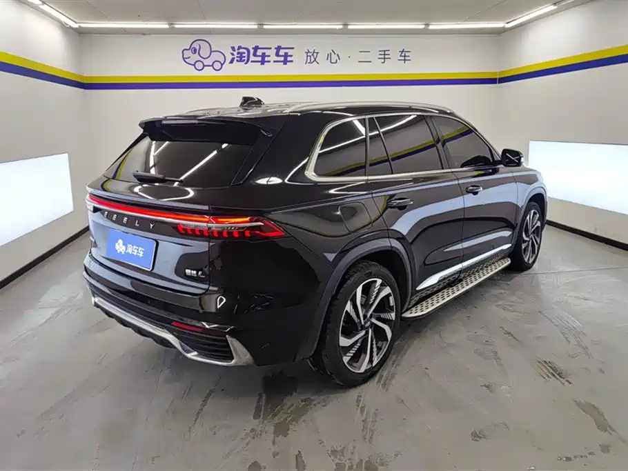 GEELY AUTOMOBILE XINGYUE L