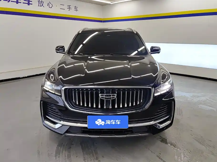 GEELY AUTOMOBILE XINGYUE L