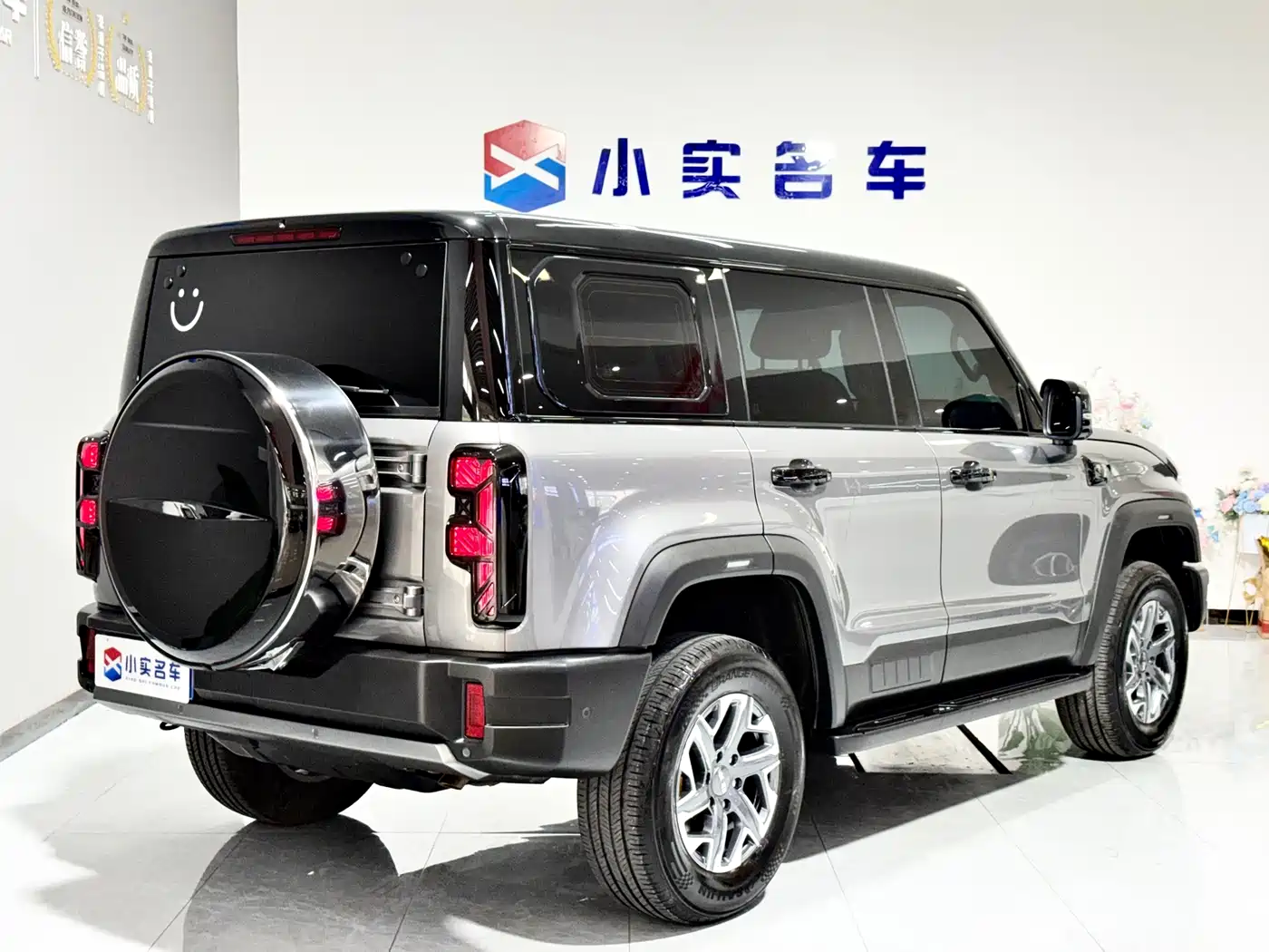 BAIC ORV Beijing Offroad BJ40 2025 2024 2.0T New Urban Hunter Edition Knight