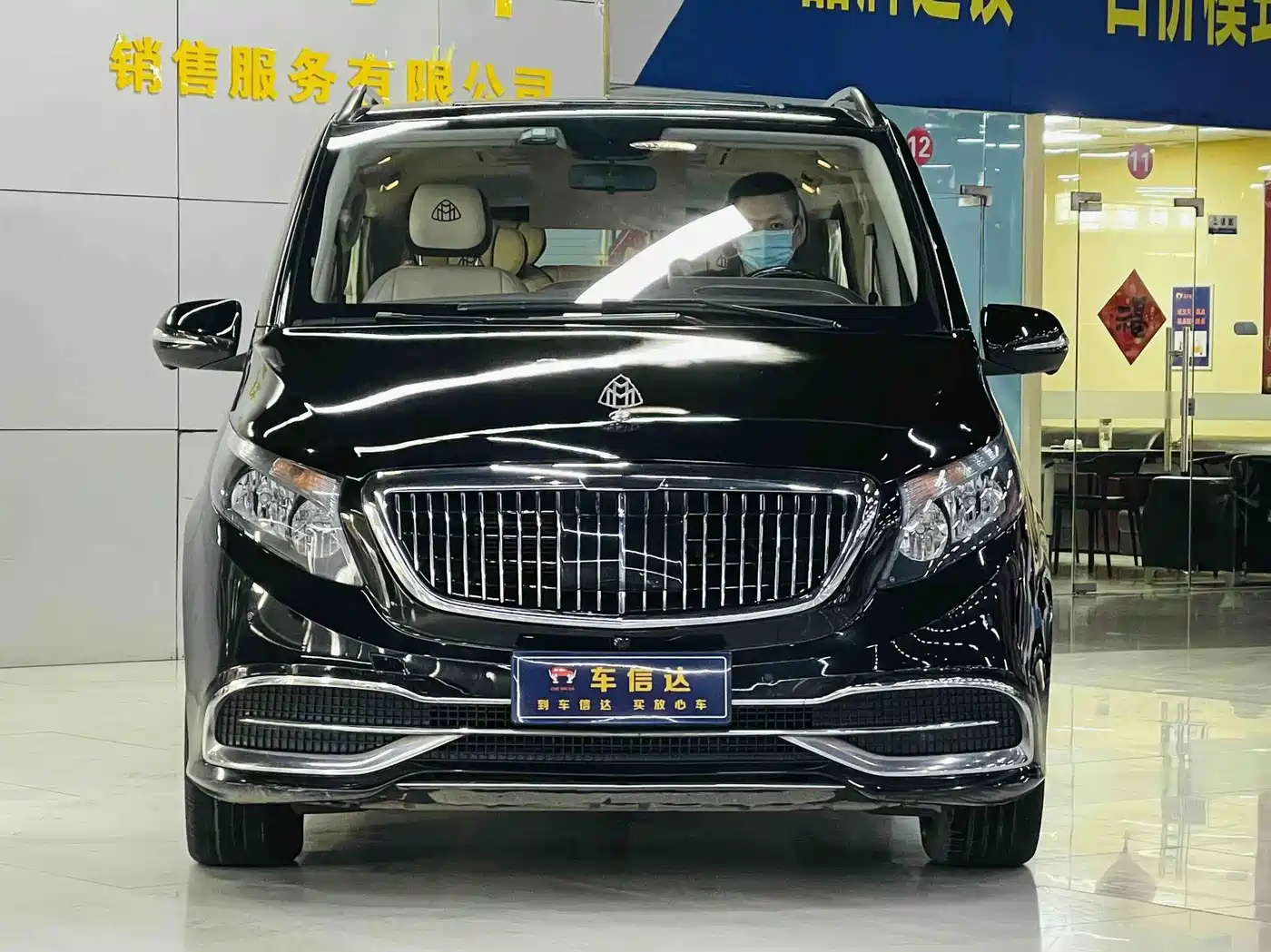 MERCEDES-BENZ VITO