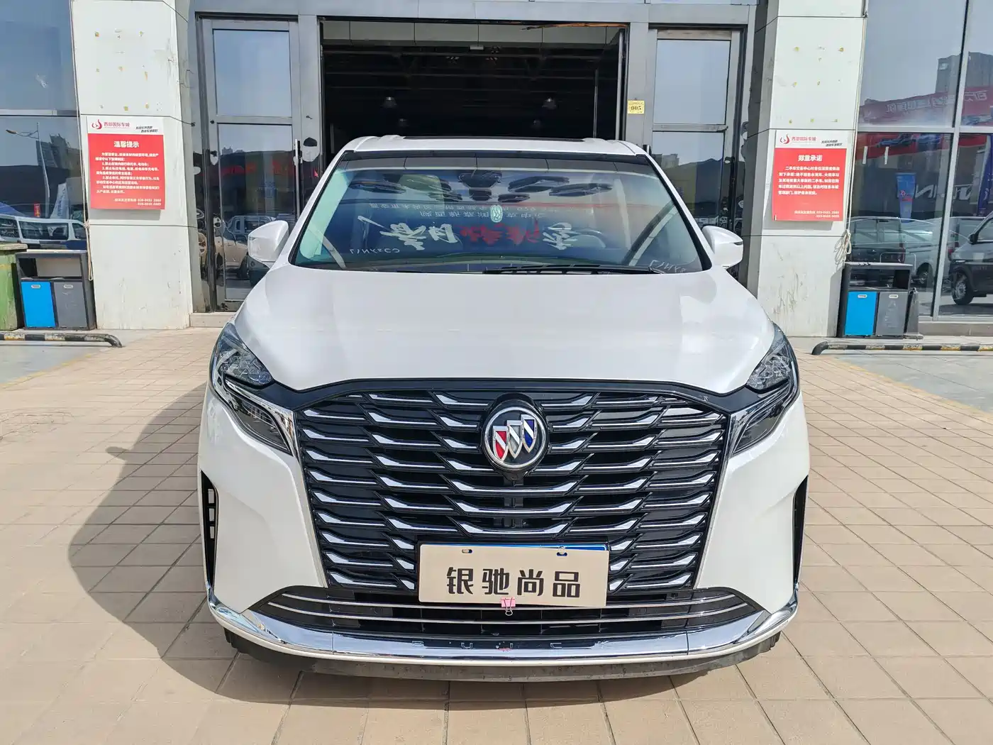 BUICK GL8