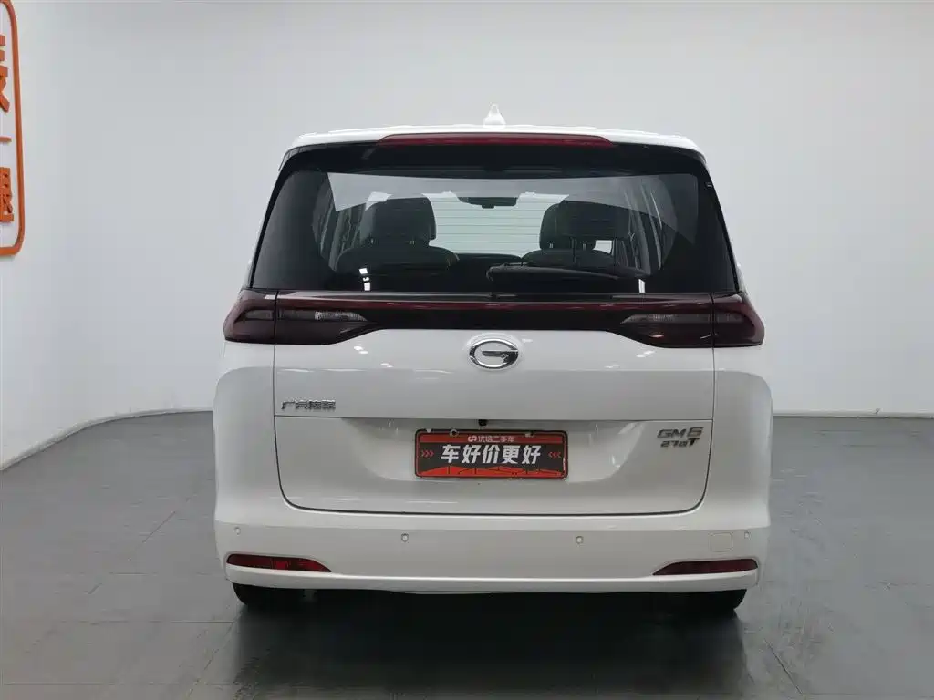 GAC Trumpchi Trumpchi M6 2019 270T DCT Premium Edition (7-seater) (China VI) фото 4