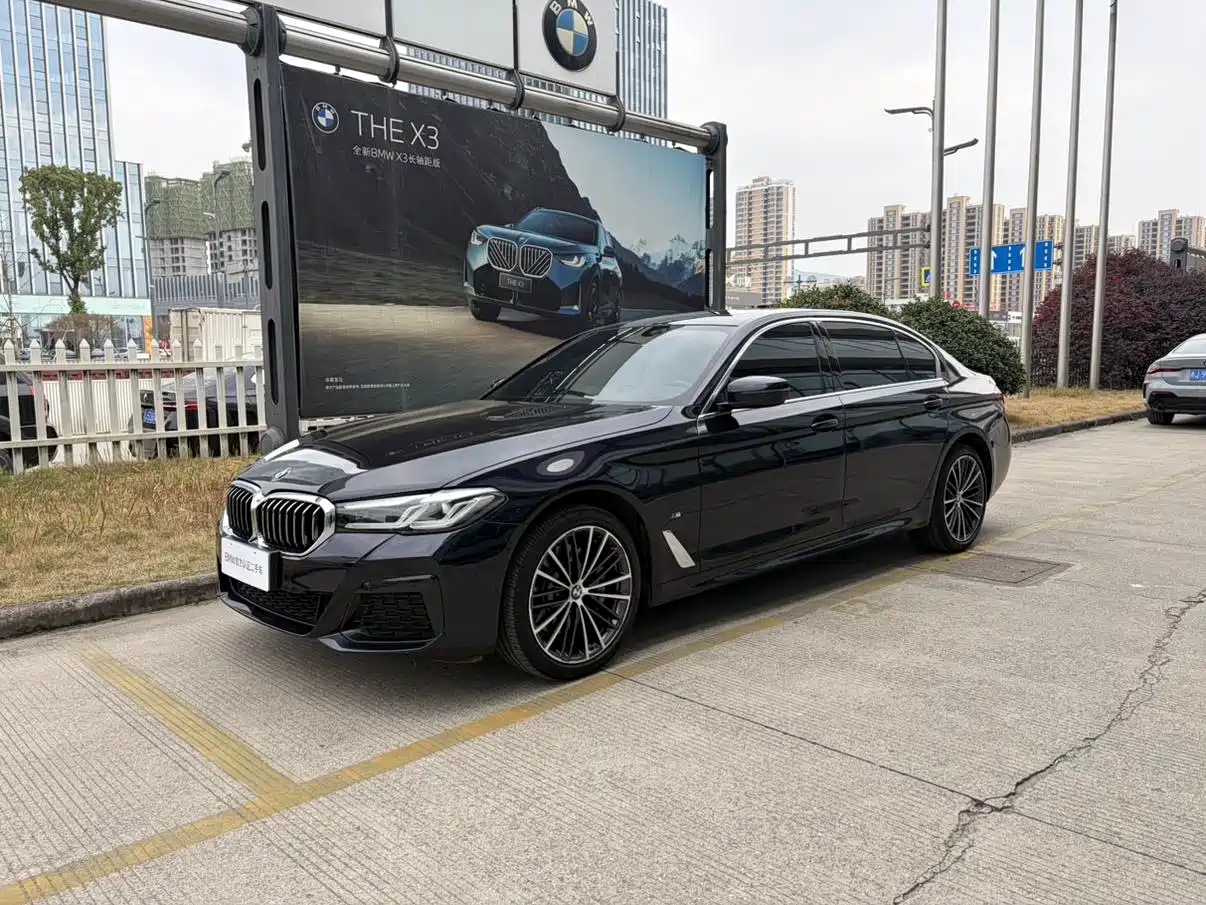 BMW 5 SERIES