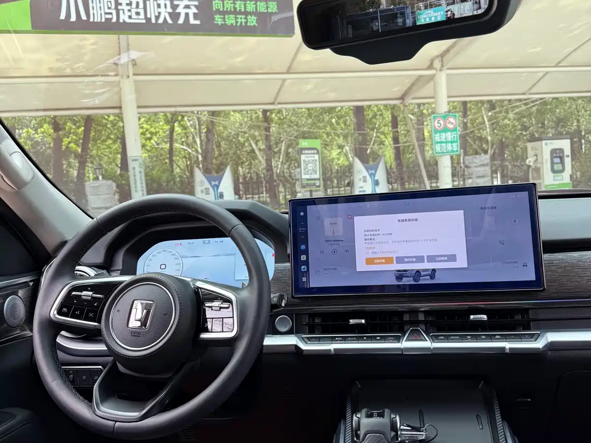 TANK TANK 400 NEW ENERGY