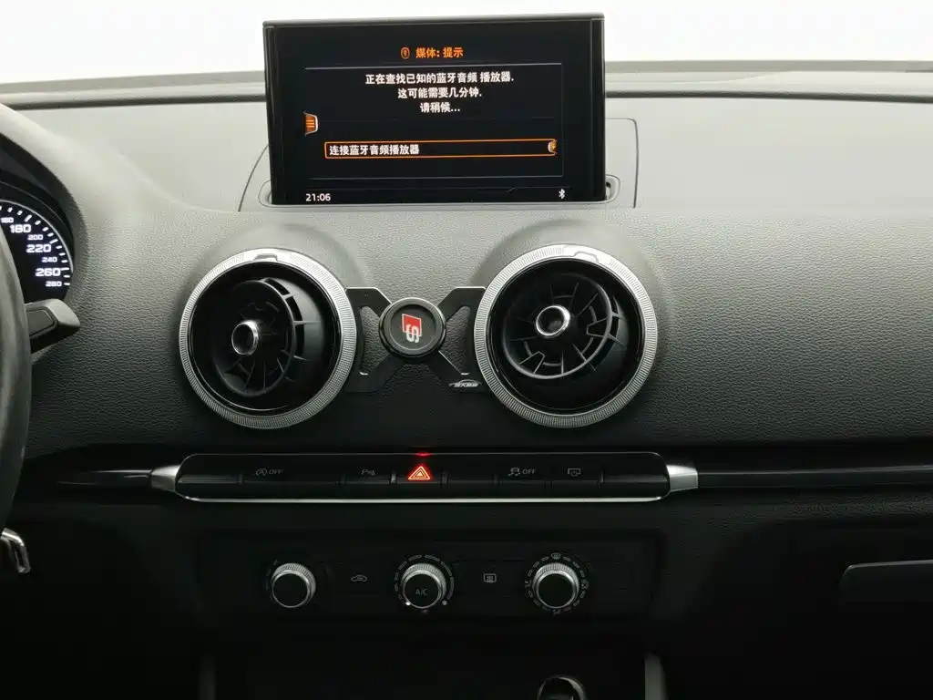 Фото 12 - Audi A3