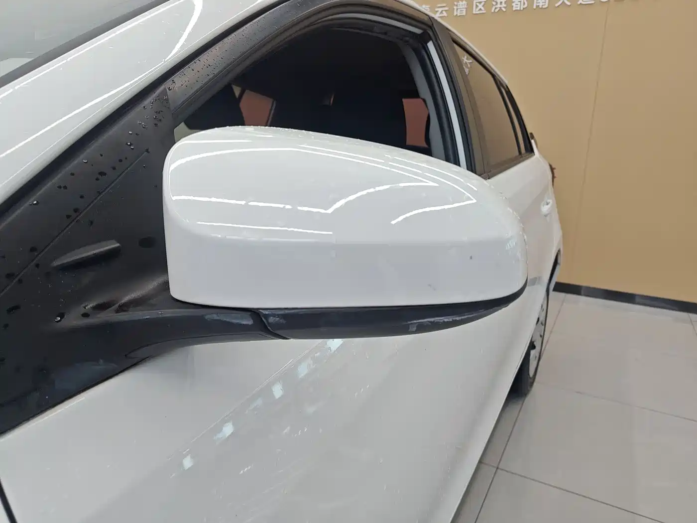 Toyota Vios FS 2017 1.5L CVT Fengchi Edition фото 23
