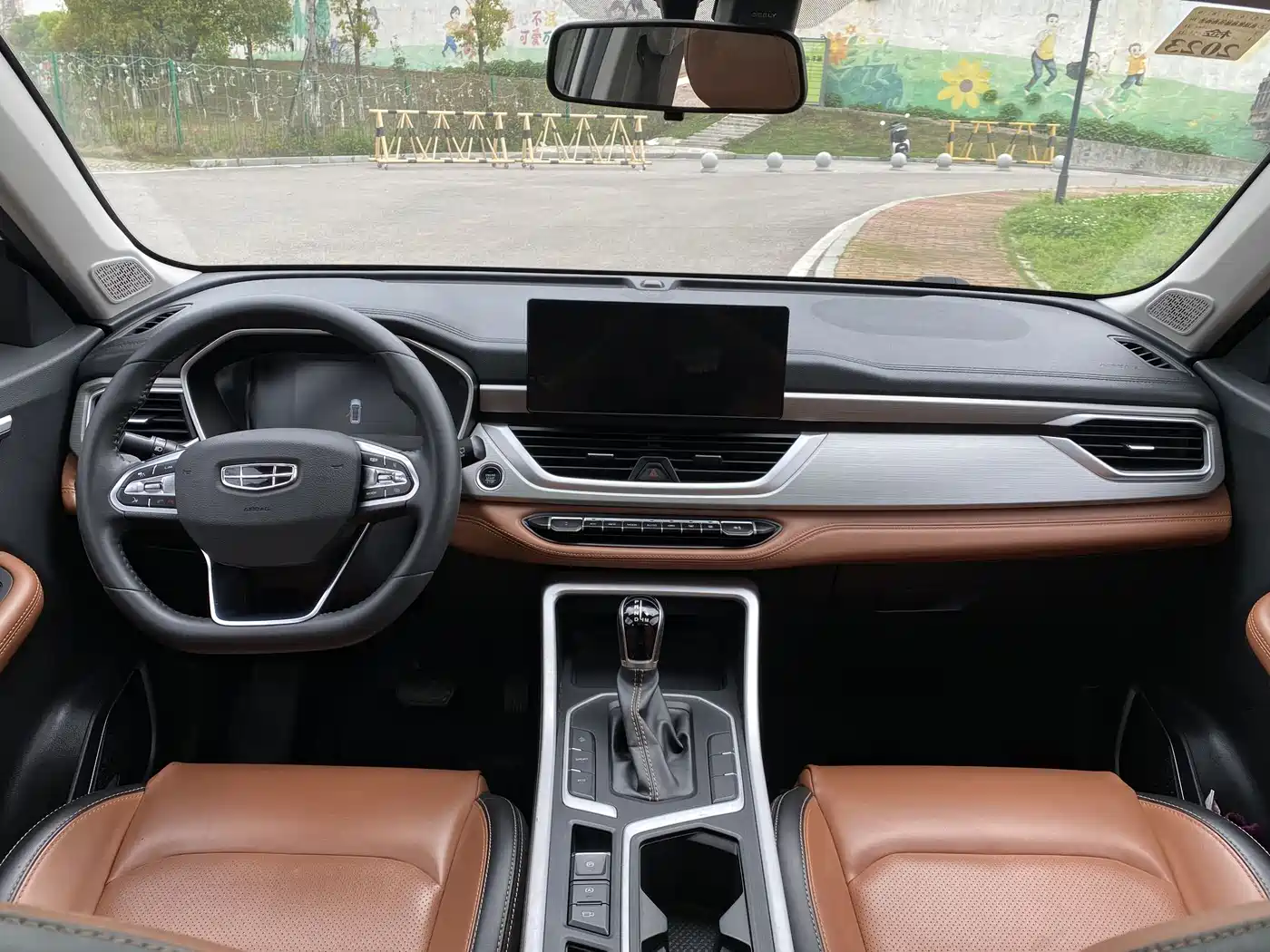 GEELY AUTOMOBILE VISION X6