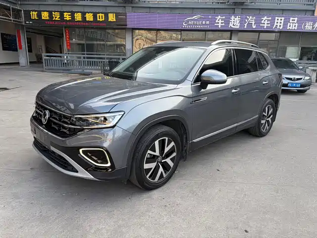 VOLKSWAGEN TANYUE
