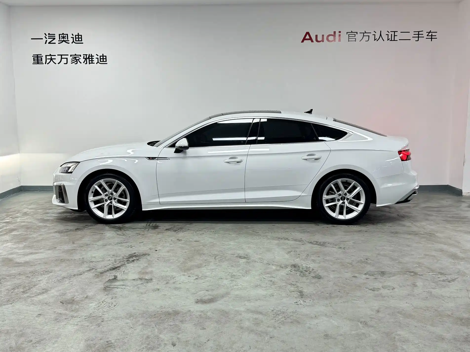 Фото 6 - Audi A5 (Import)