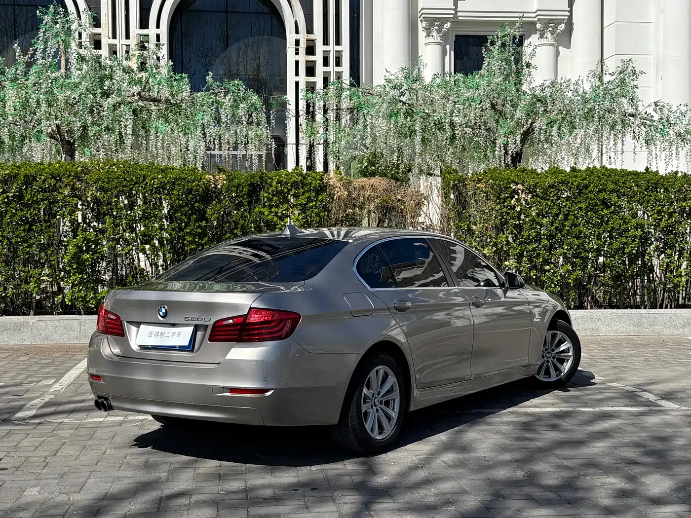 BMW 5 Series 2013 520Li Elegance фото 2