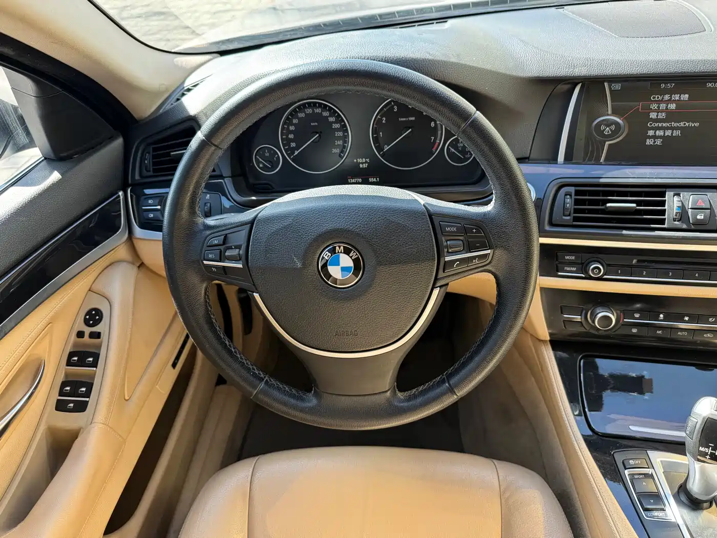BMW 5 Series 2013 520Li Elegance фото 5