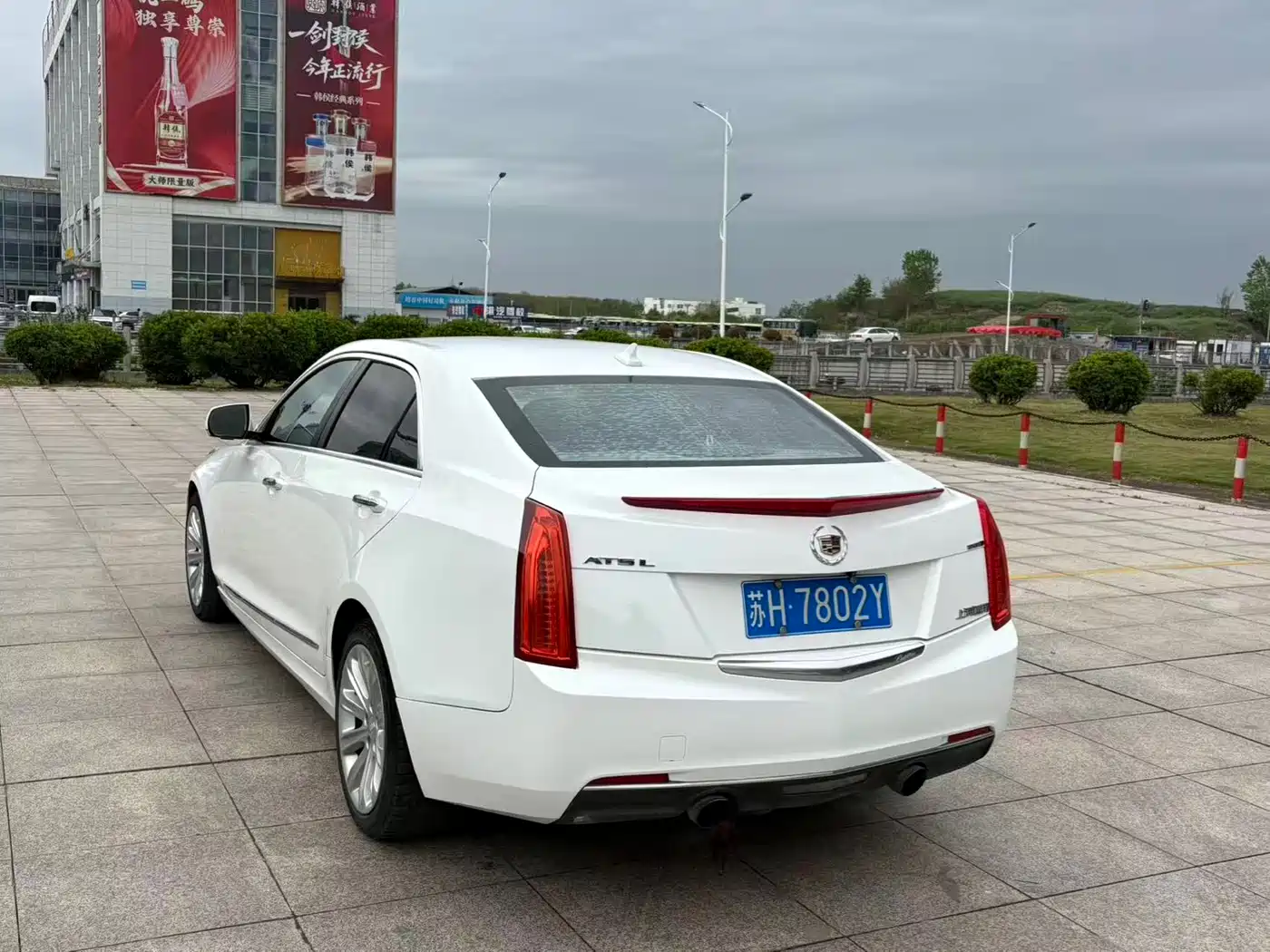 Cadillac ATS-L 2014 25T Comfort фото 7