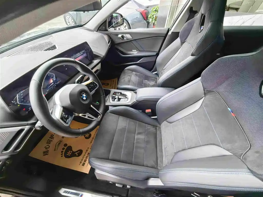 BMW 2 Series 2025 2025 225L M Sport Moonlight Package