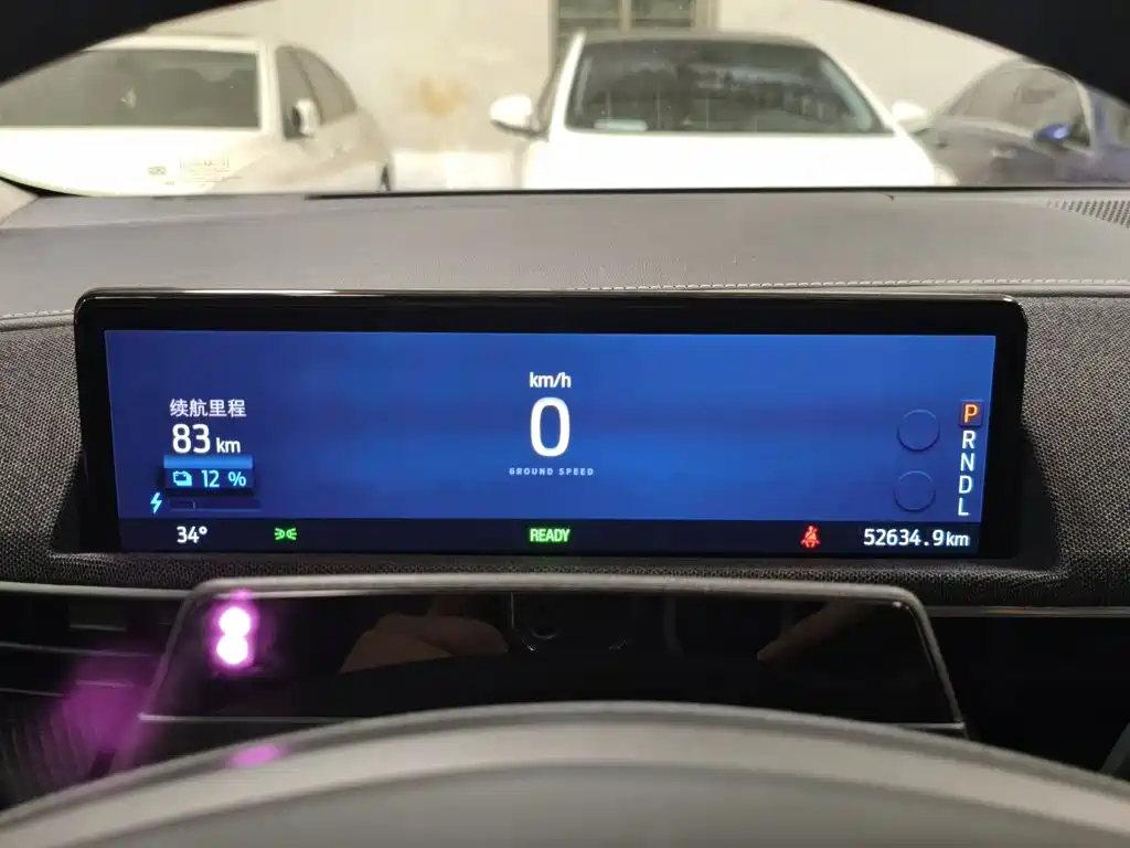 Ford Mustang Mach-E 2022 2021 Boundless RWD Luxury (Long Range)