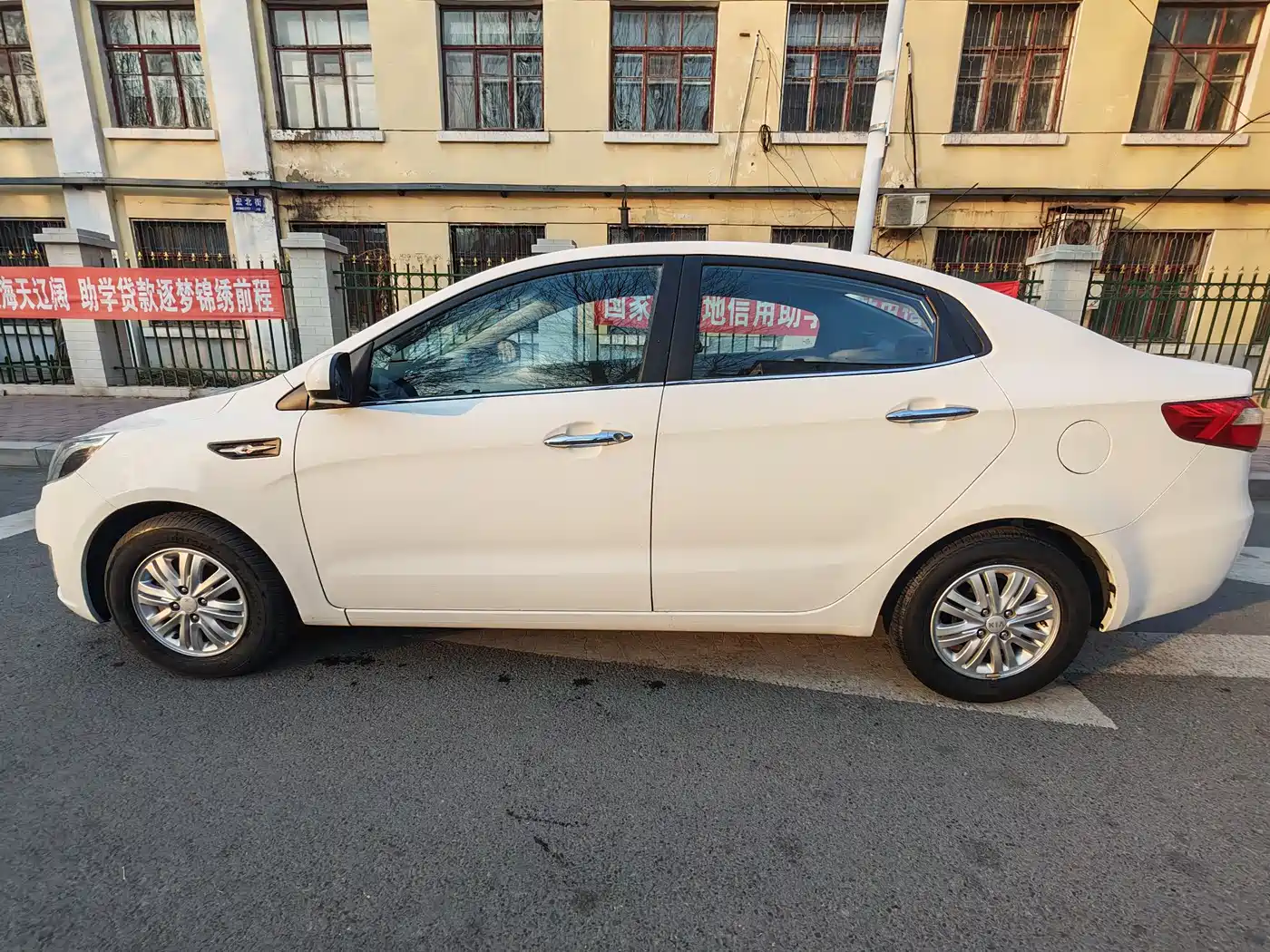 Kia K2 2012 Sedan 1.4L MT GLS Commemorative Edition фото 7